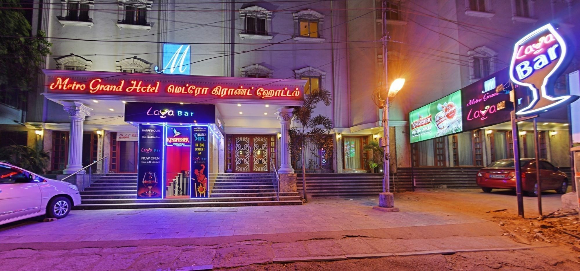 Metro Grand Hotel Čennai Exteriér fotografie